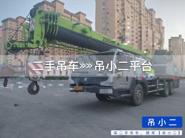 https://assets.gongji58.com/2026-07-14/luhx750yiw1784017828.jpg?watermark/1/image/a29kbzovL2dqZ2ovd2F0ZXJtYXJrL2RjLnBuZw/gravity/South/dx/0/dy/200/wst/2/ws/1|imageView2/0/w/1024/interlace/1